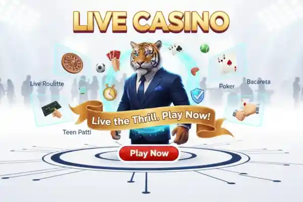 Tiger Exchange