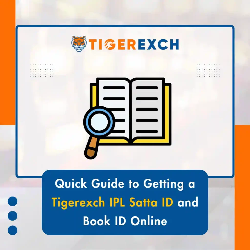 Tiger Exchange